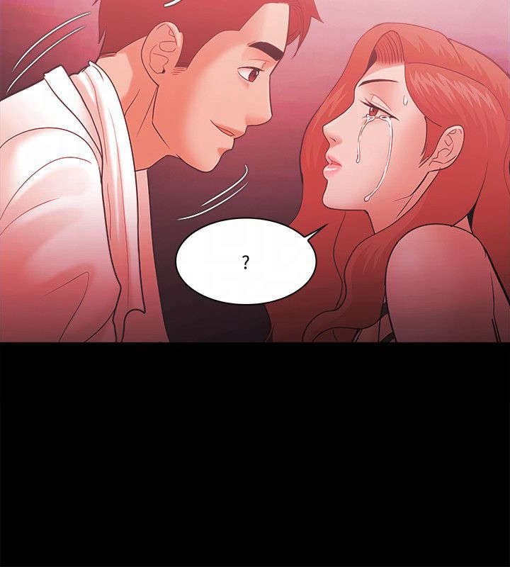 第80章：谎言