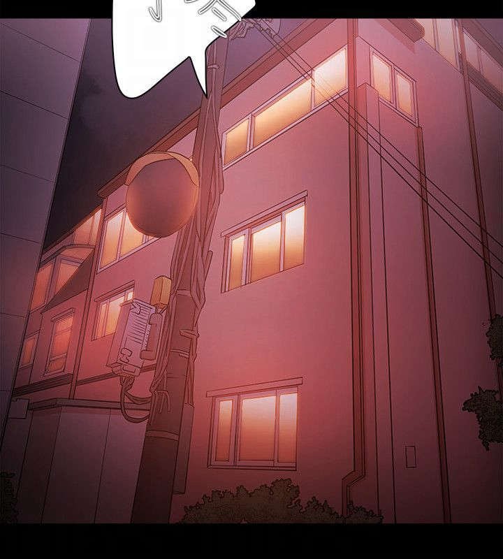 第81章：别做梦