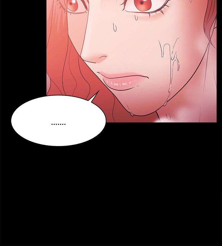 第81章：别做梦