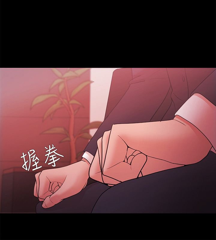 第82章：会谈