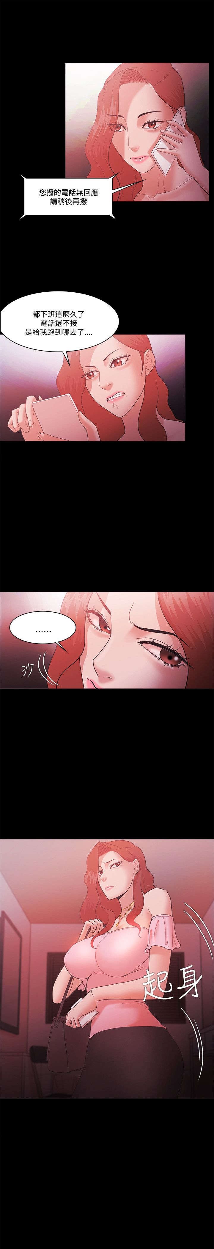 第83章：幸福