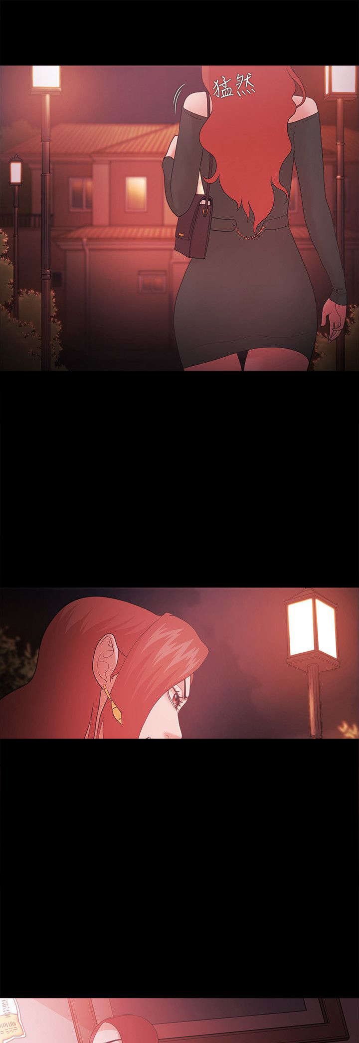 第83章：幸福