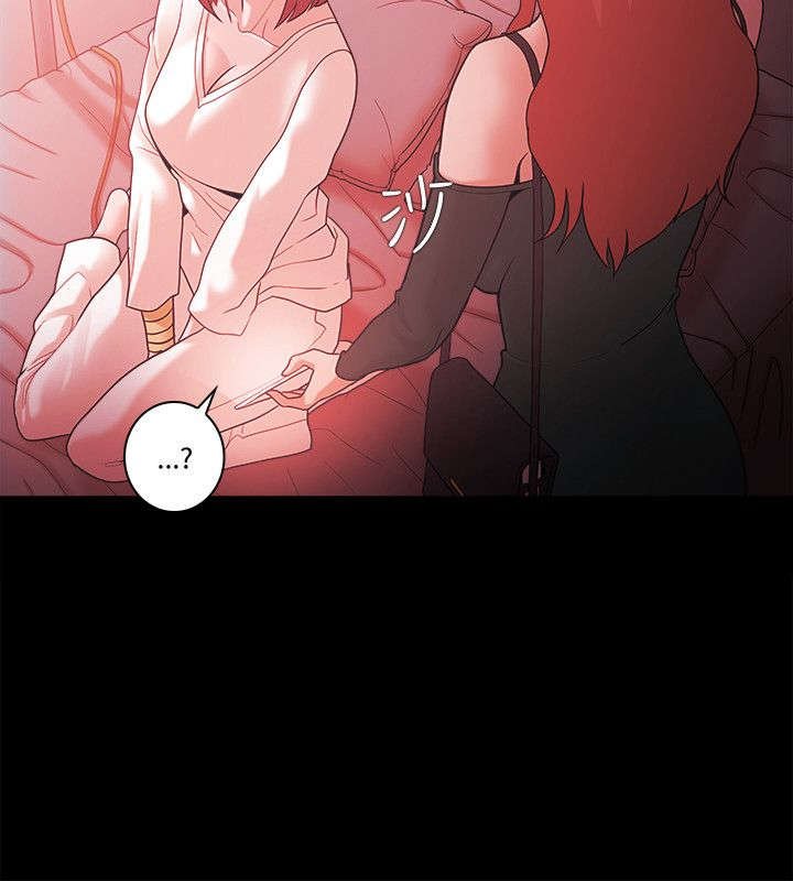 第84章：威胁