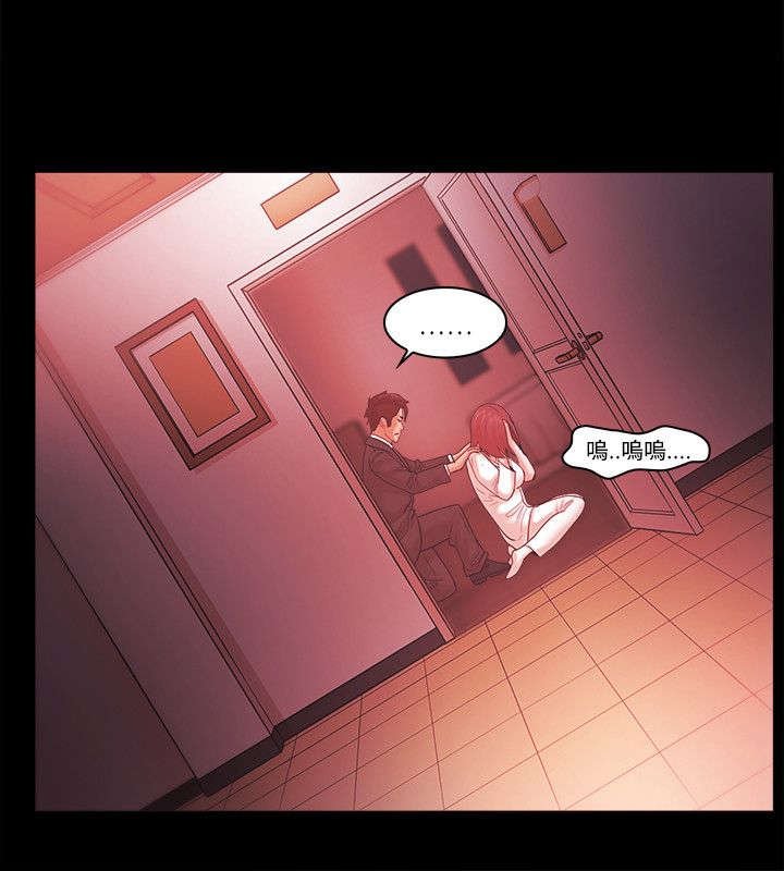 第85章：加倍奉还