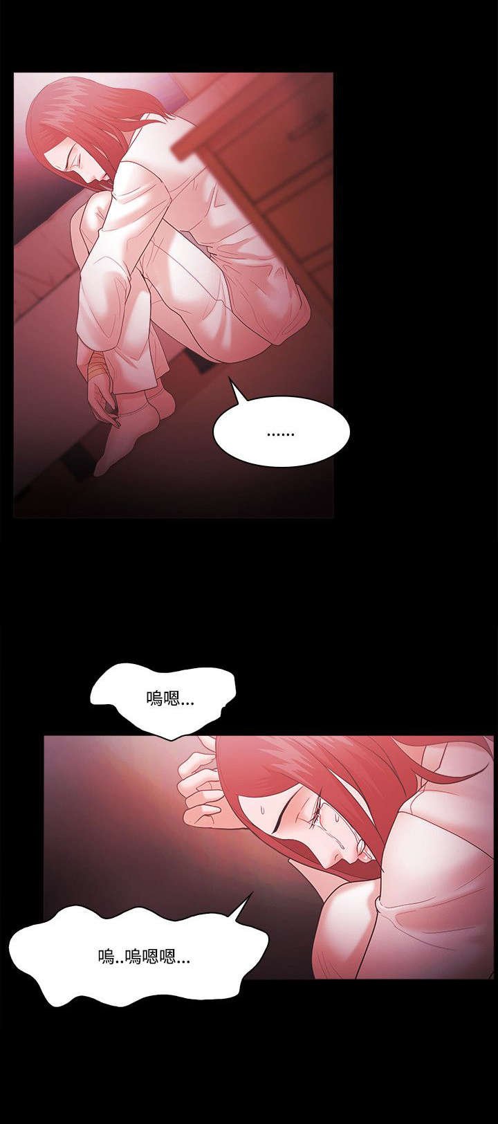 第85章：加倍奉还