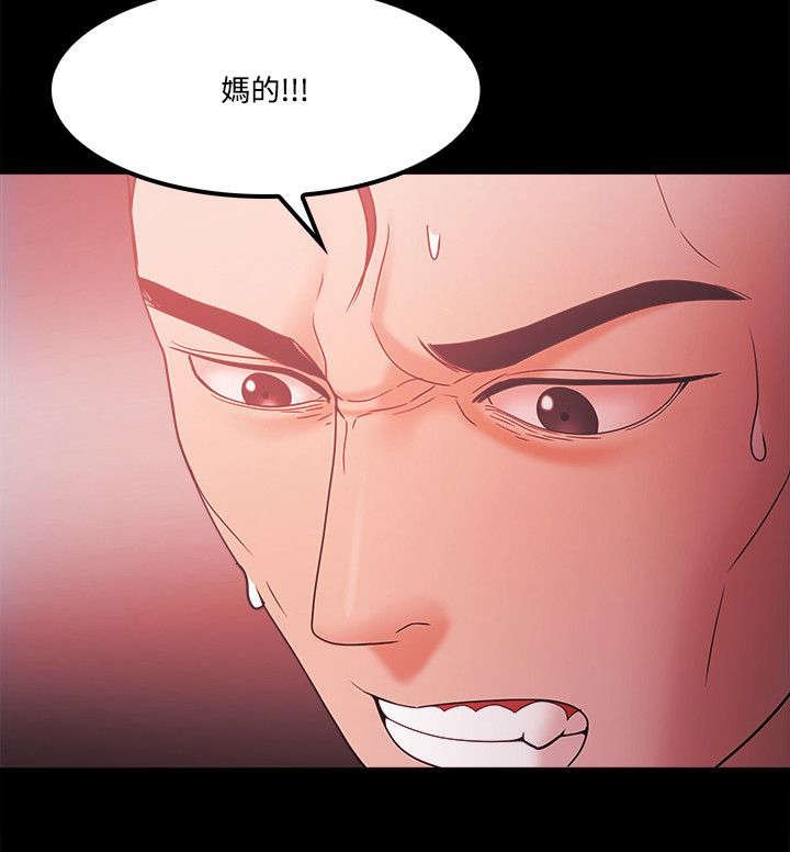 第86章：企划案