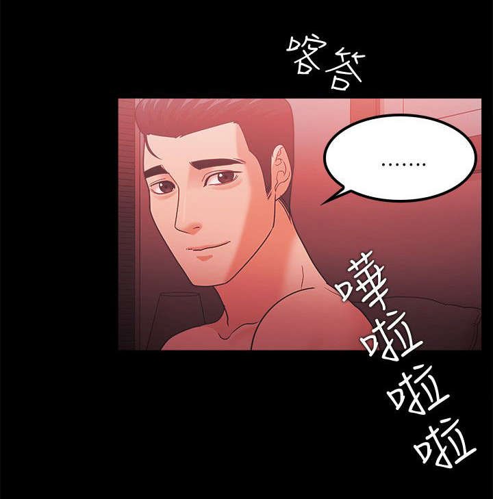 第86章：企划案