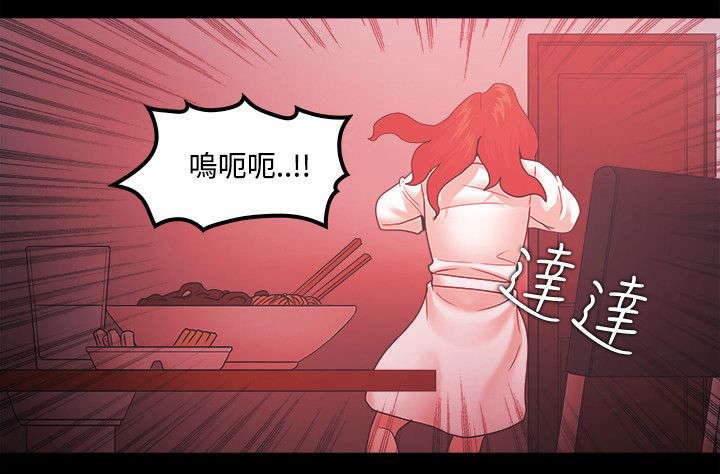 第88章：复仇