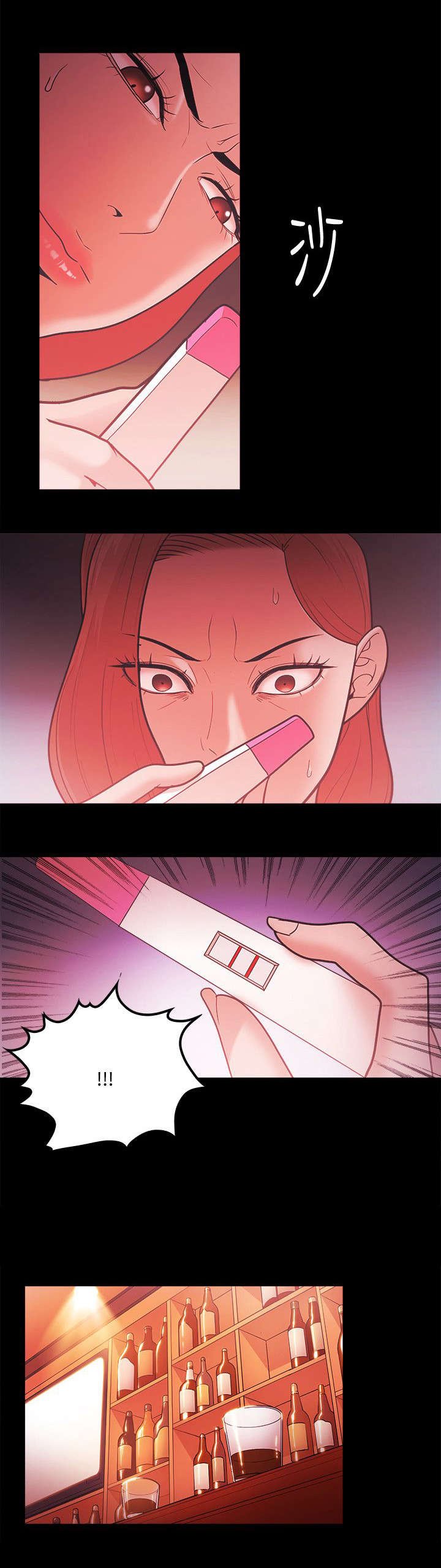 第88章：复仇