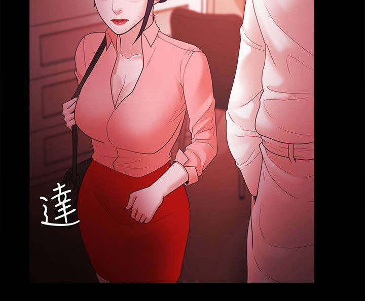 第89章：江硕