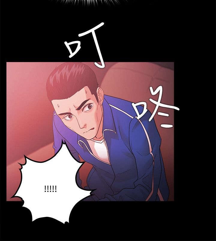 第89章：江硕