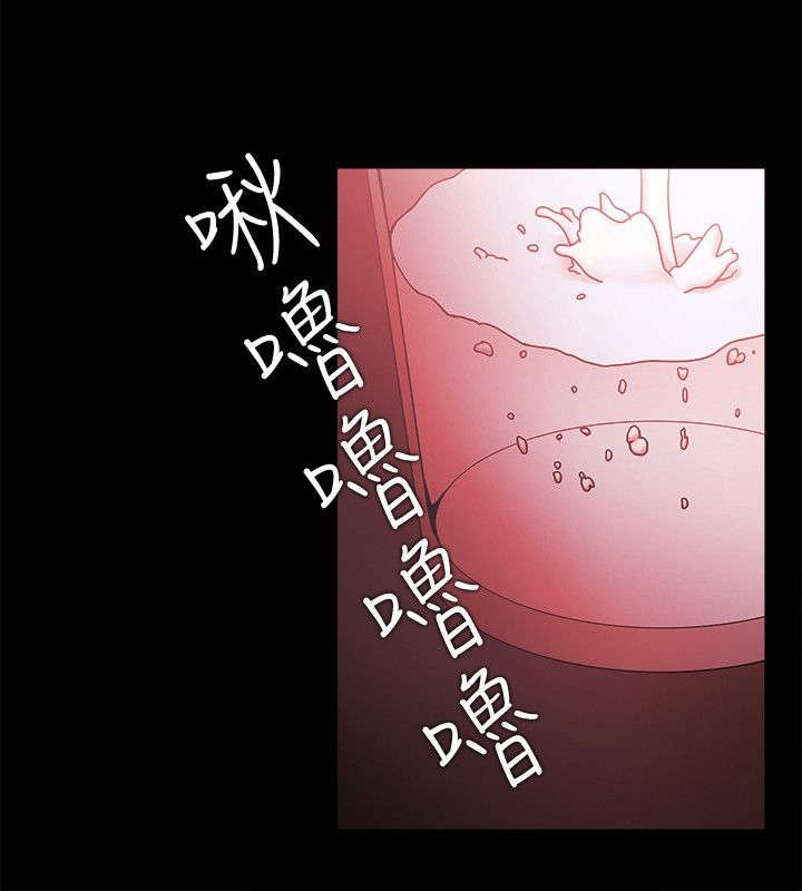 第90章：奸笑