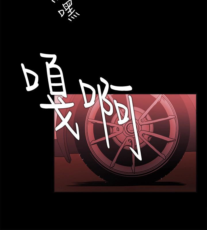 第94章：谁能笑到最后