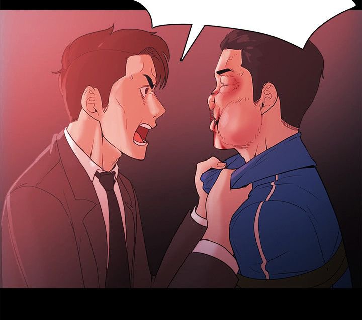 第95章：见面