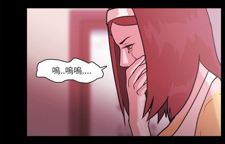 第99章：好人的结局（完结）