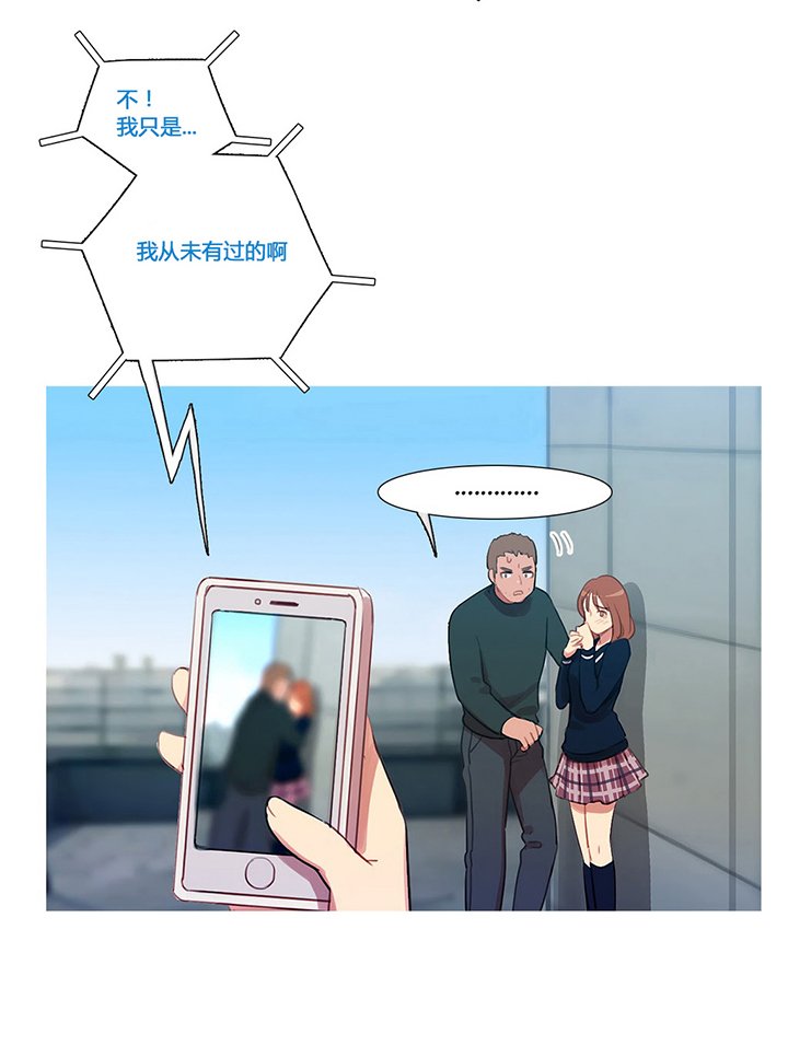 第11章：多管闲事