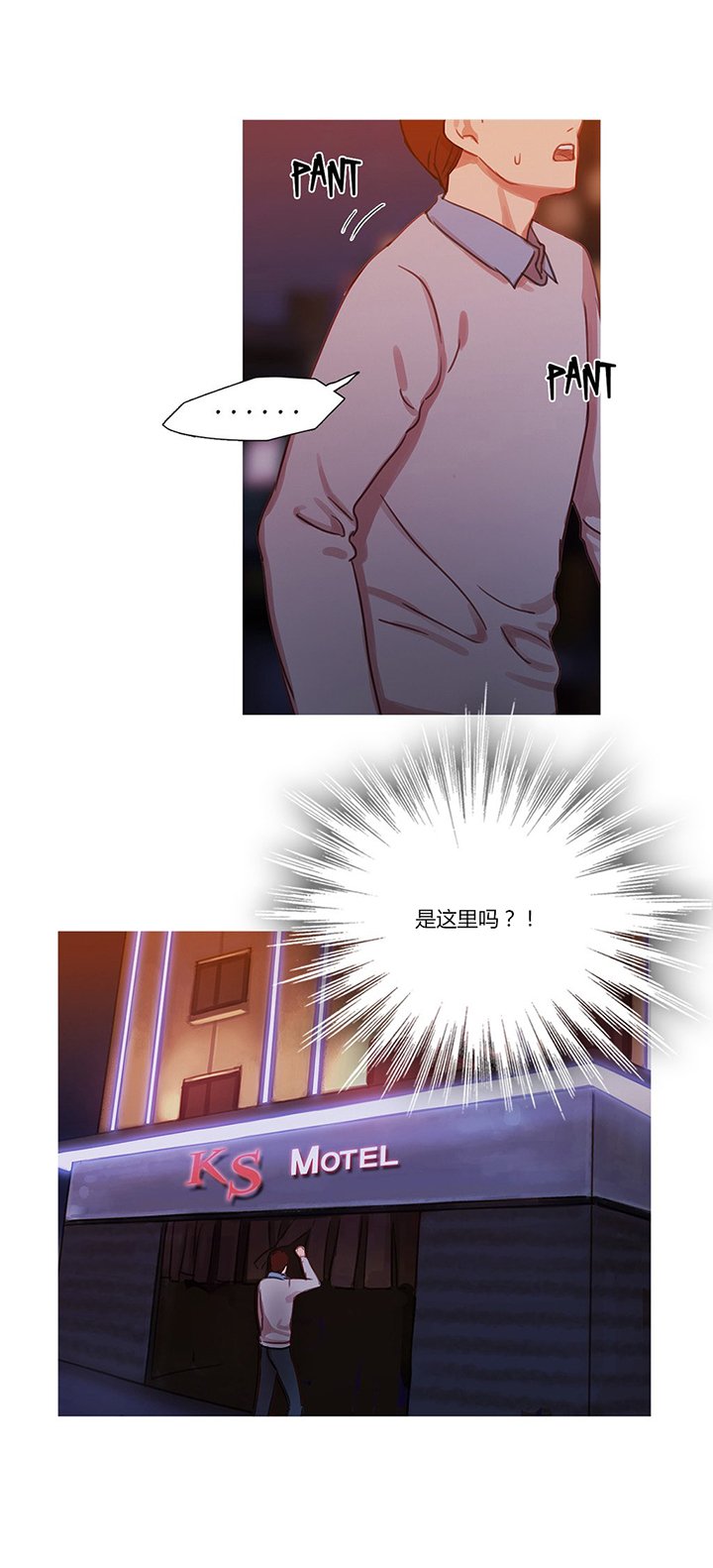 第15章：绑架