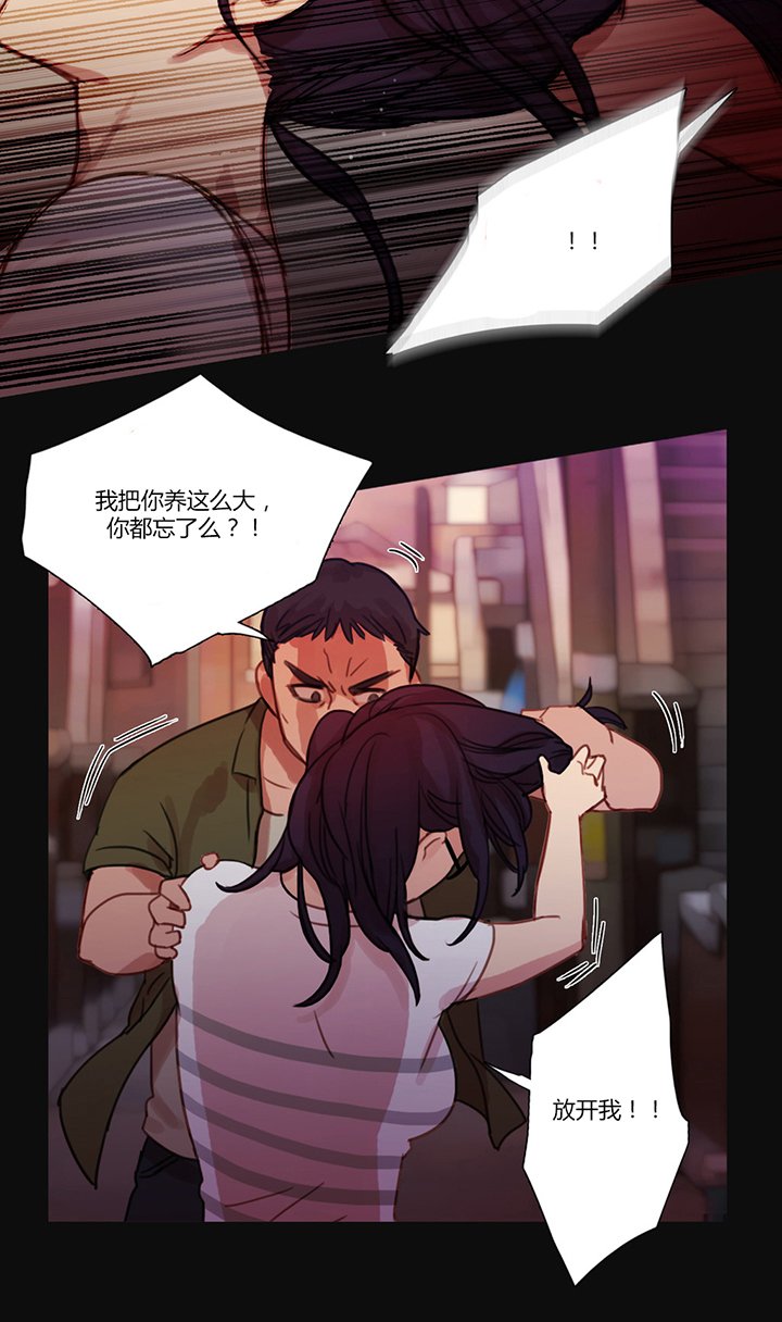 第17章：营救