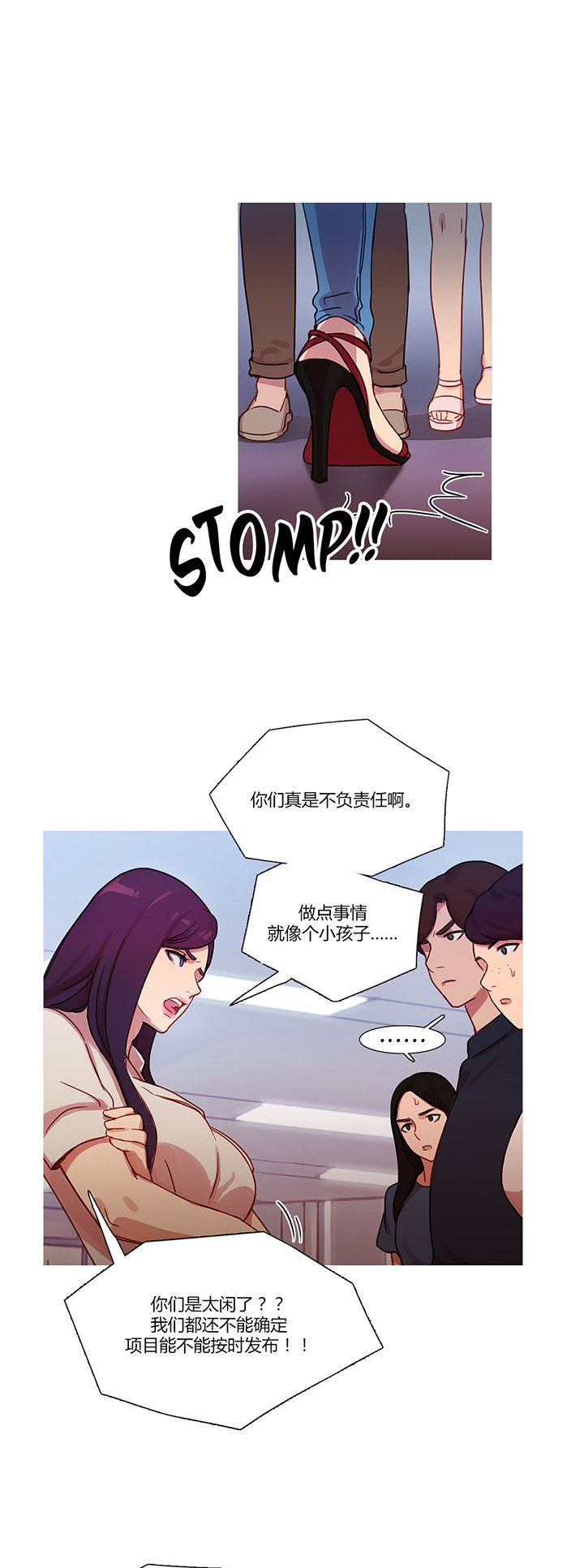 第23章：恢复