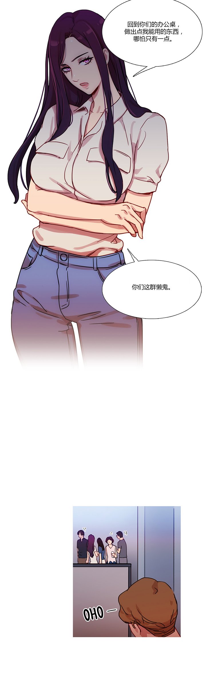 第23章：恢复