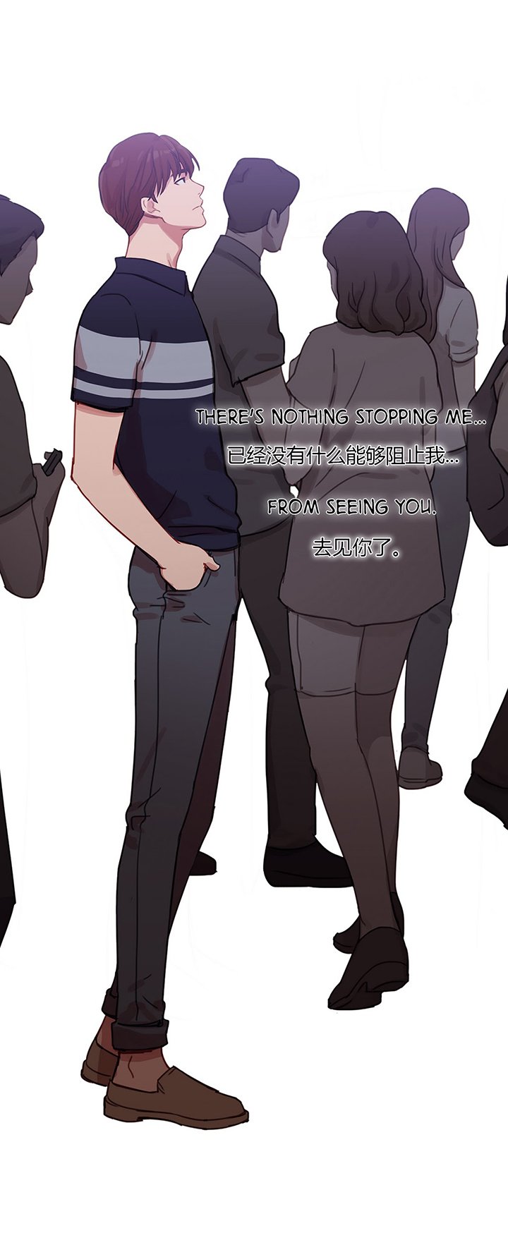 第24章：离婚