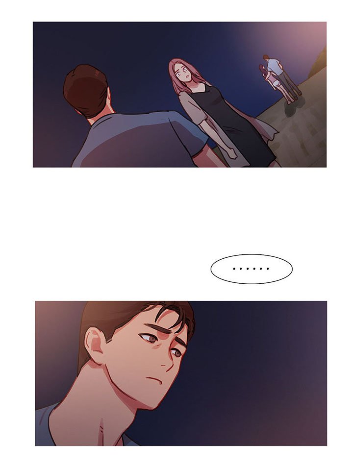 第27章：争吵