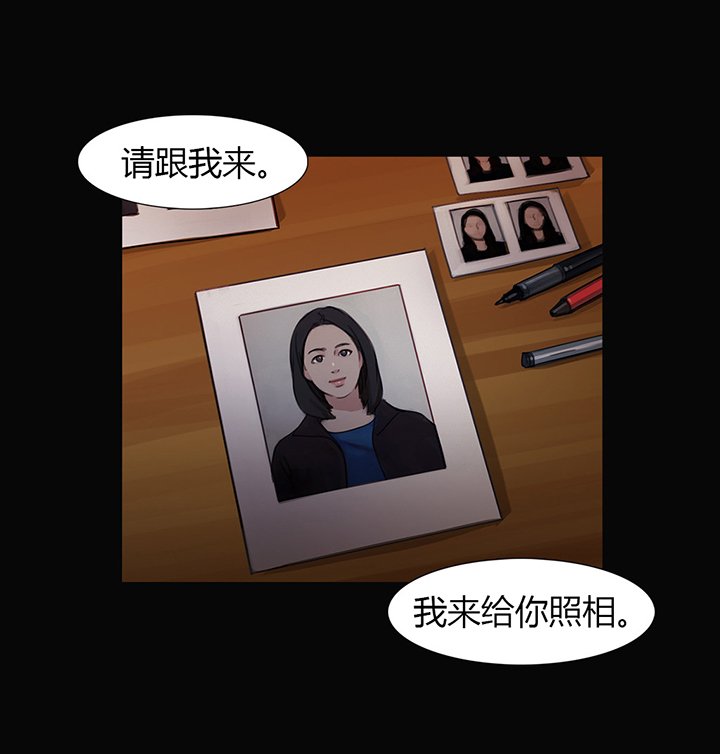 第28章：再一次在一起