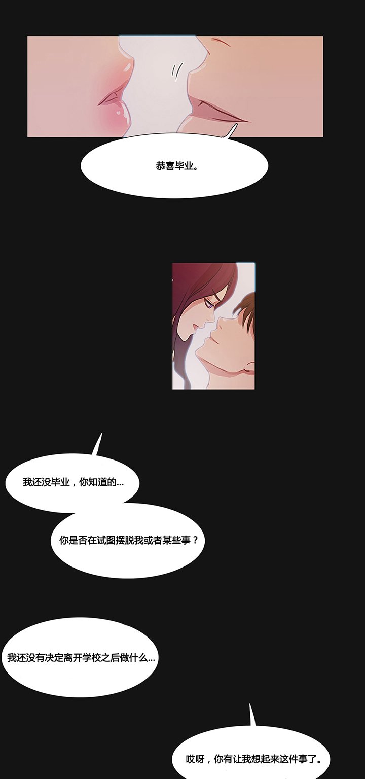 第34章：幸福的权利