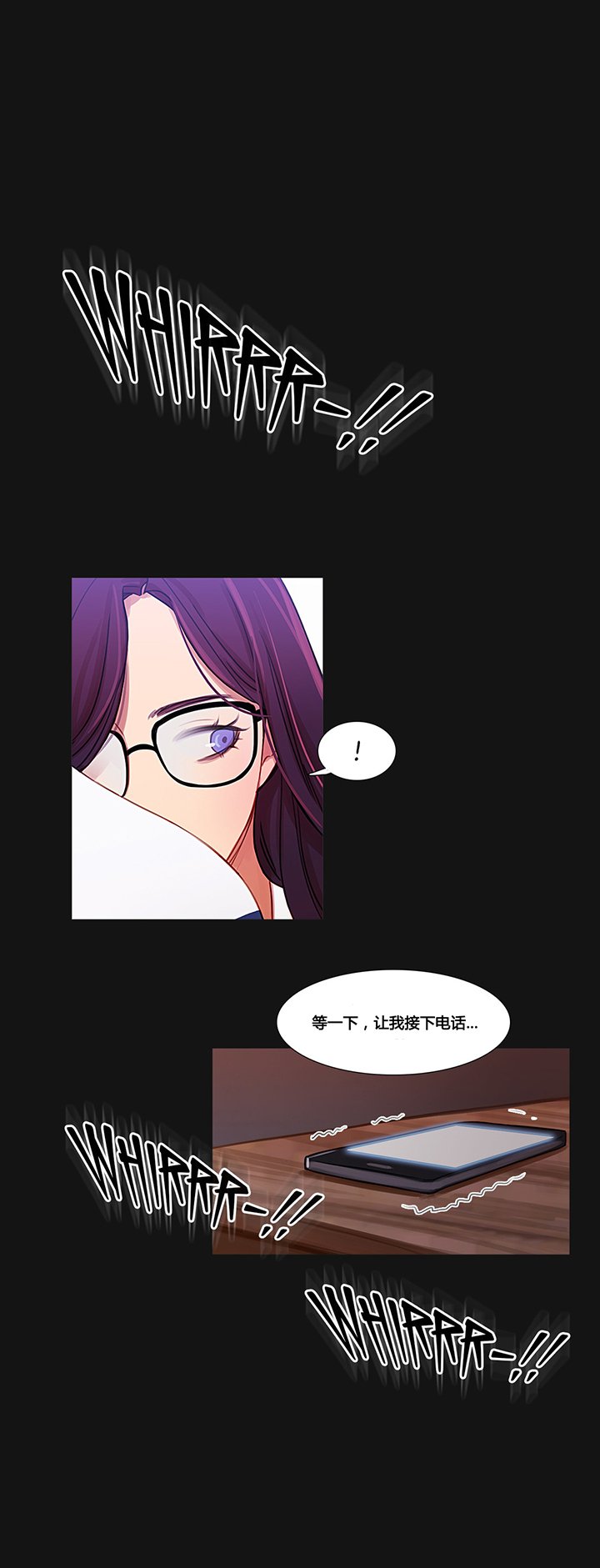 第34章：幸福的权利