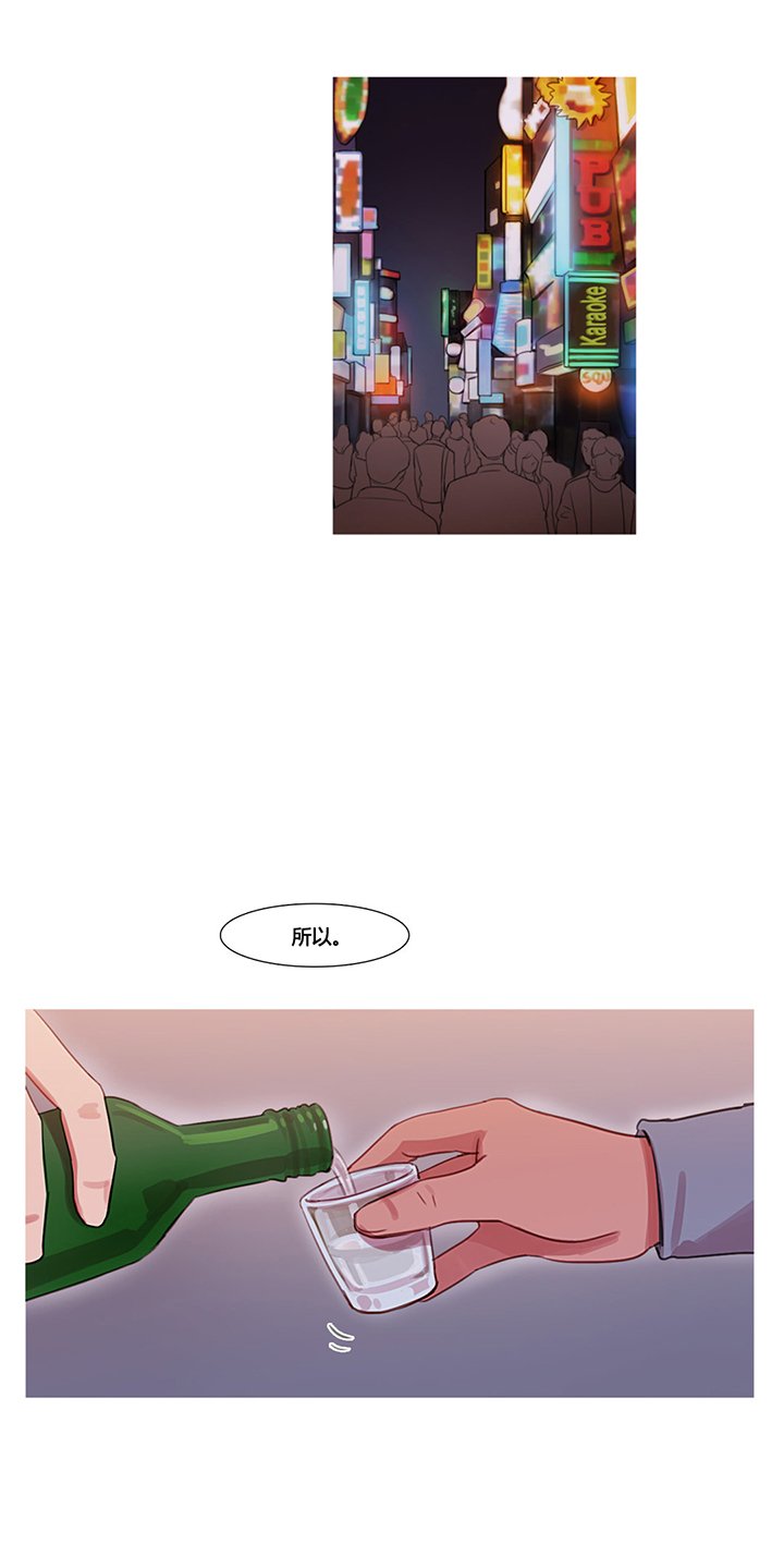 第34章：幸福的权利