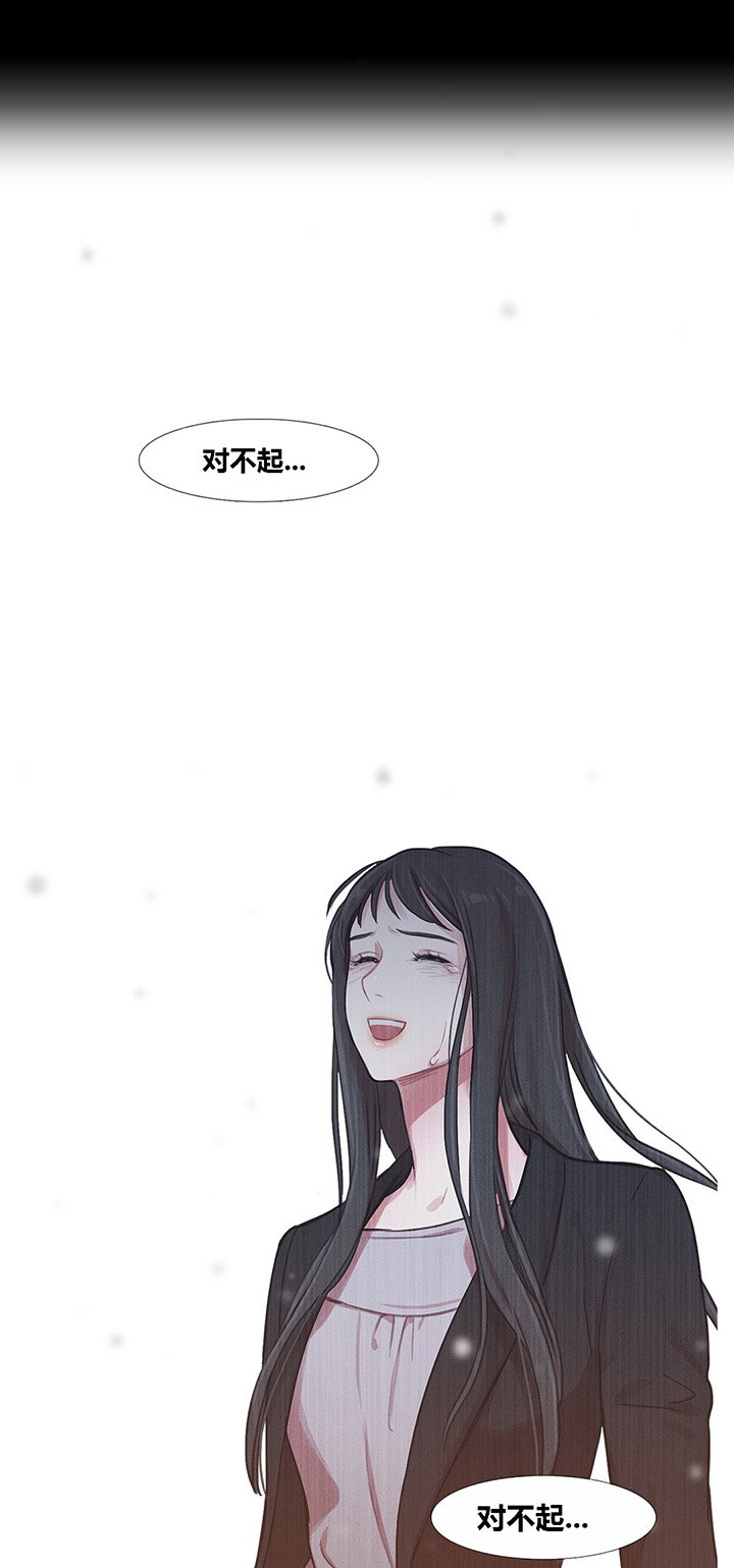第40章：心痛的原因