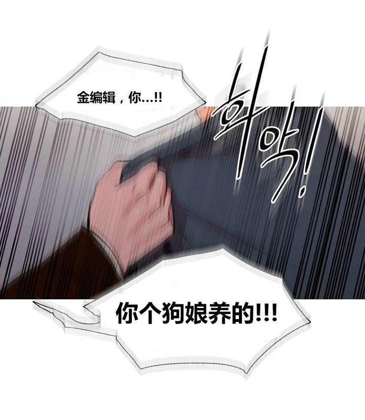 第43章：终章