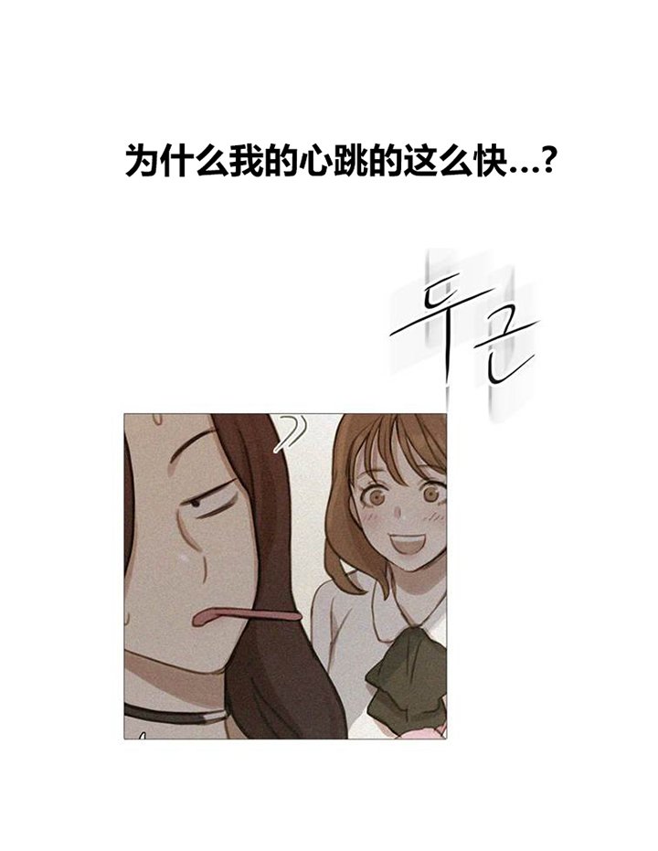 第43章：终章