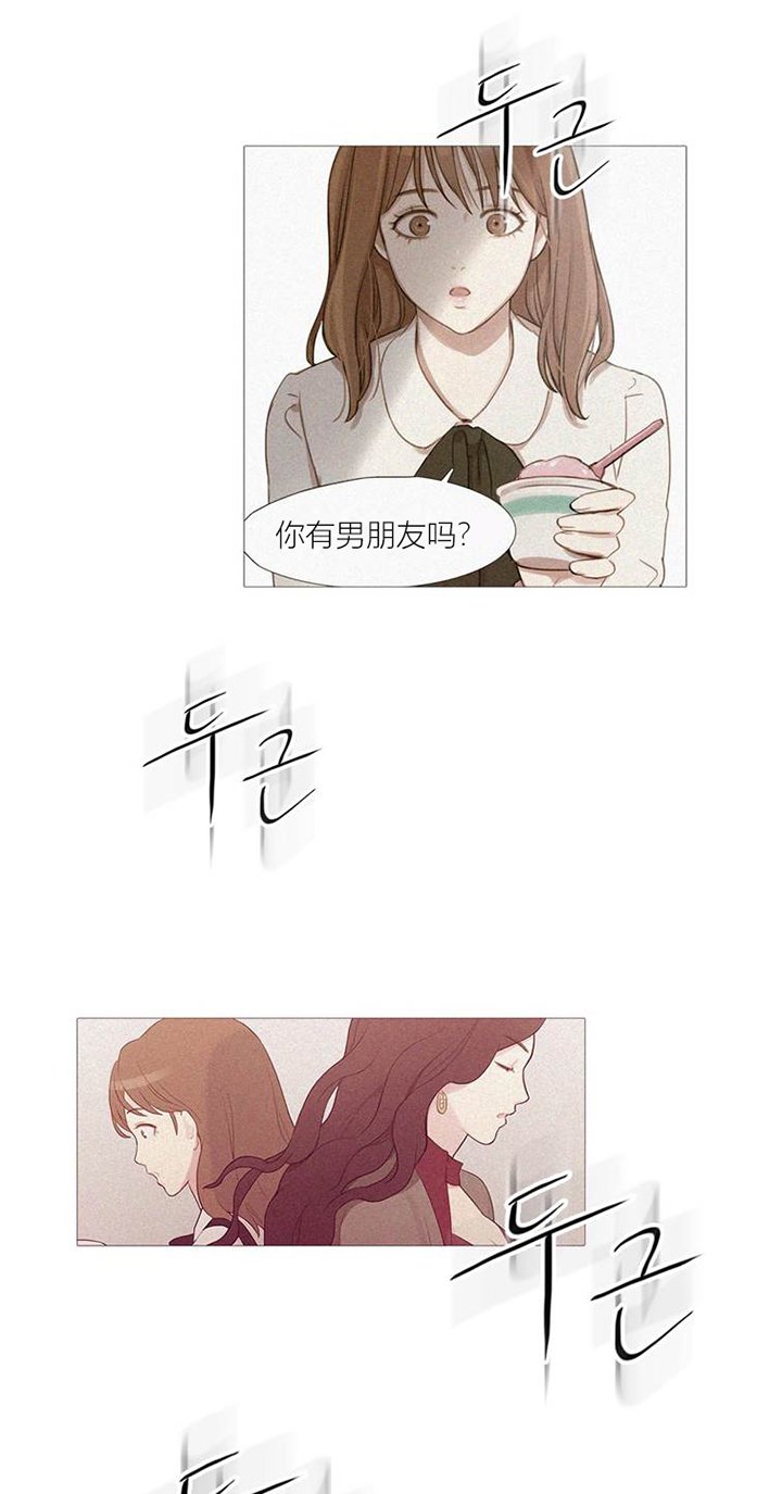 第43章：终章