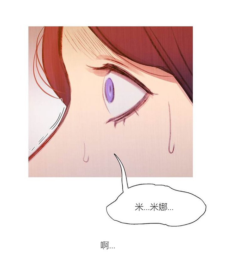 第43章：终章