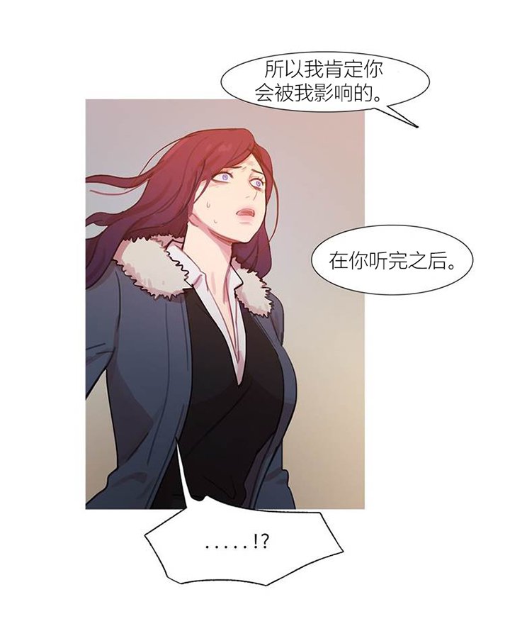 第43章：终章
