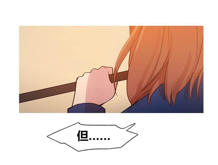第43章：终章