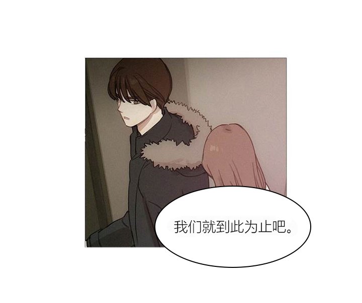 第43章：终章