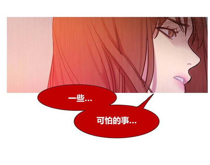 第43章：终章