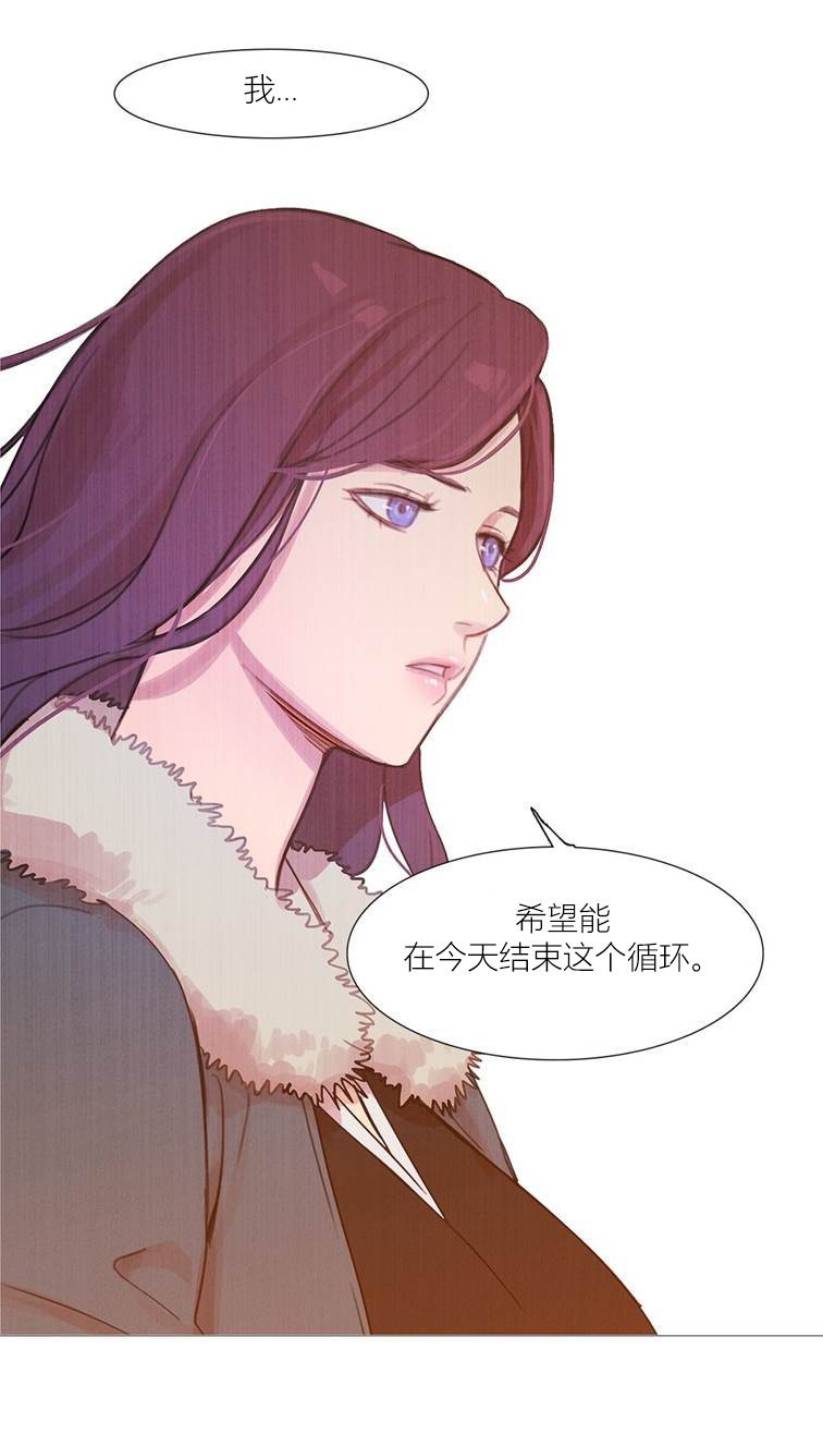 第44章：终章2