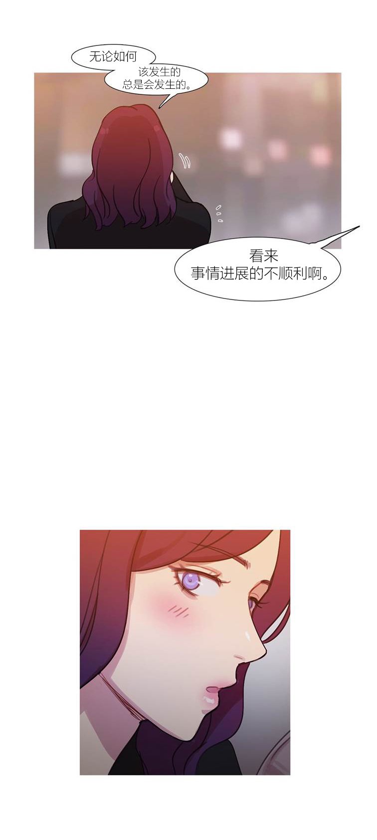 第44章：终章2