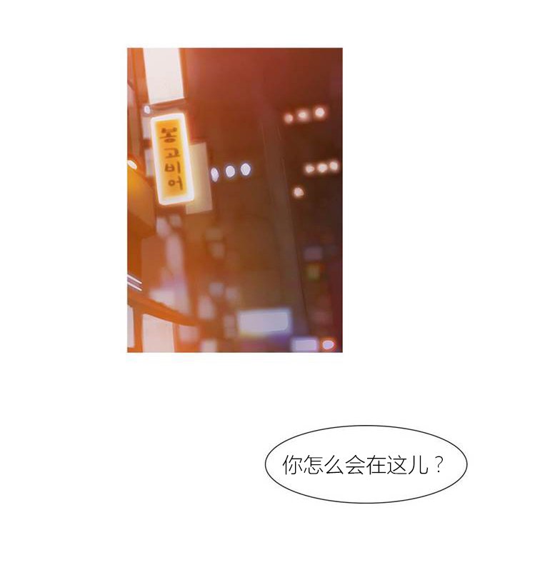 第44章：终章2