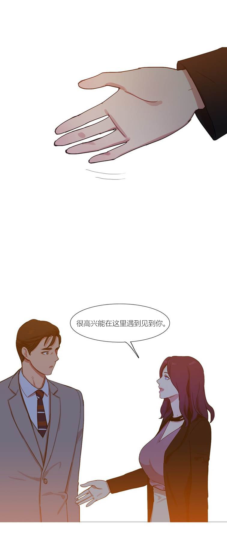 第44章：终章2
