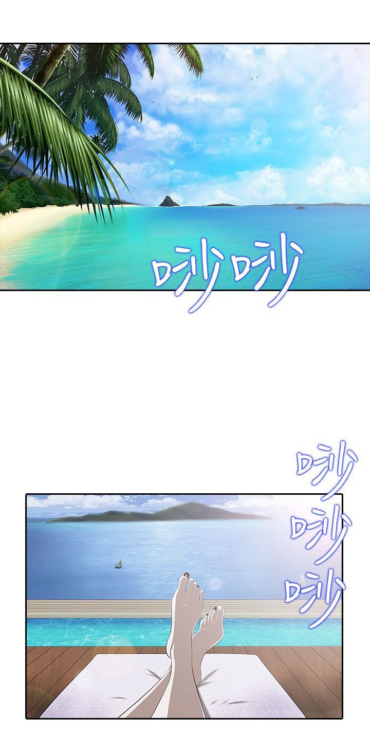 第1章：一切都有价格