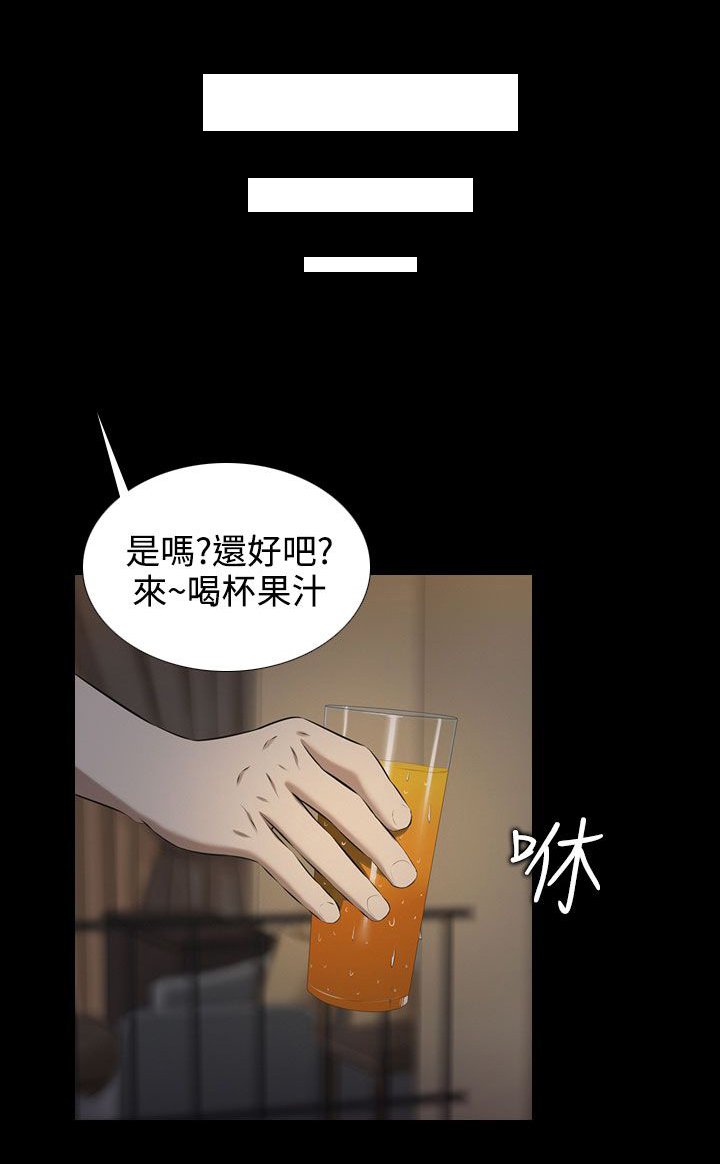第1章：一切都有价格