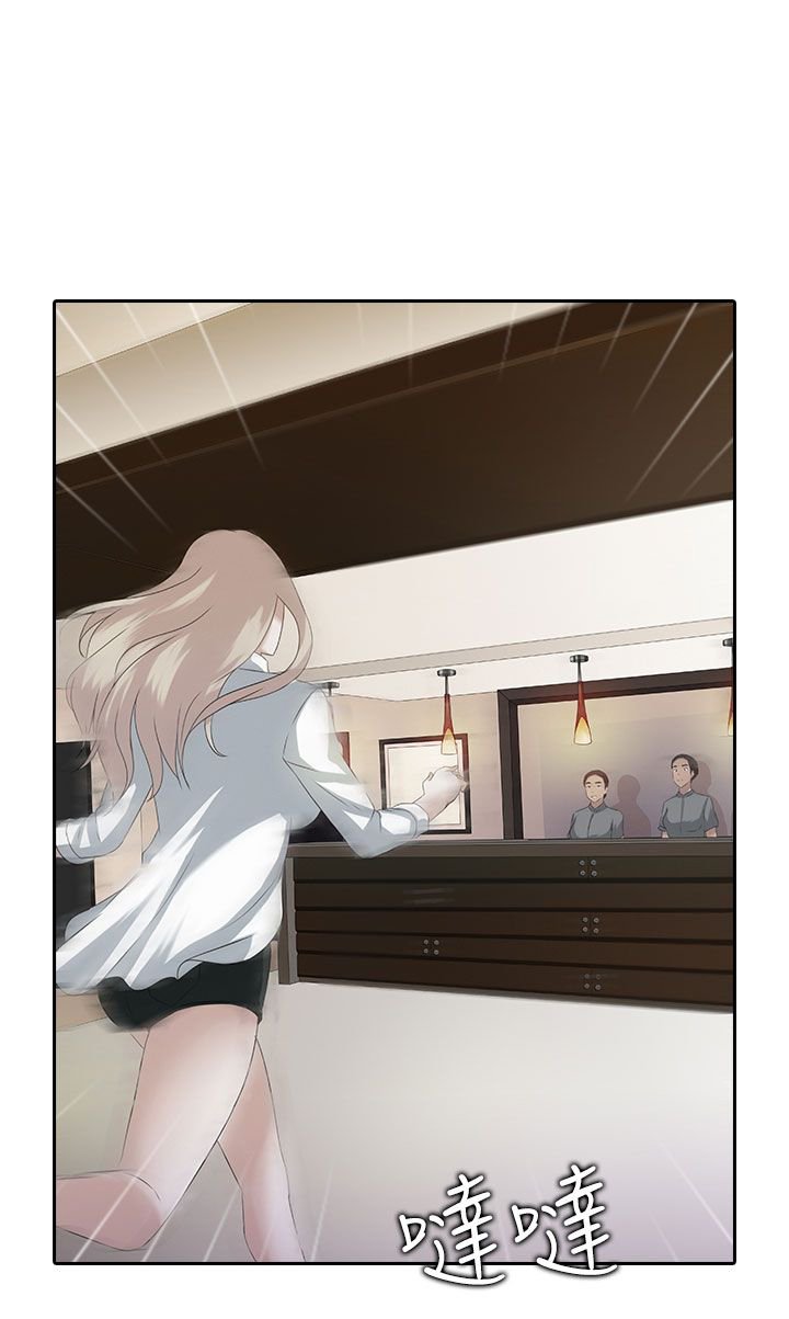 第1章：一切都有价格