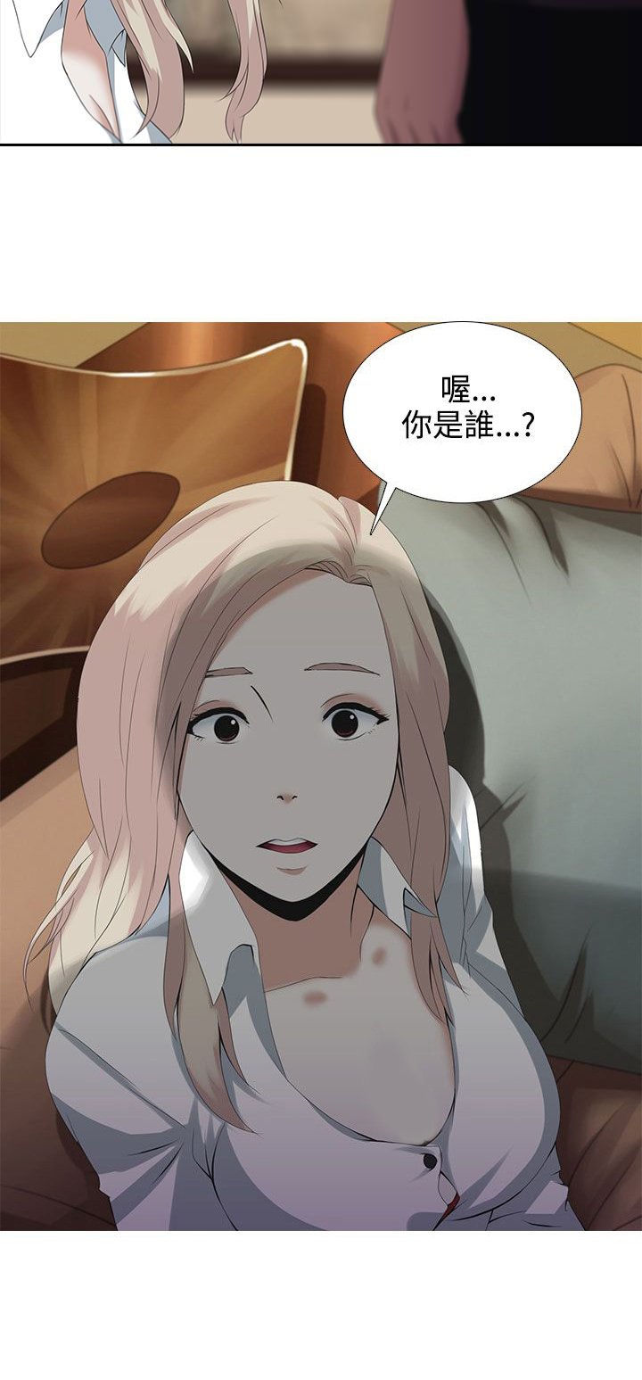 第1章：一切都有价格