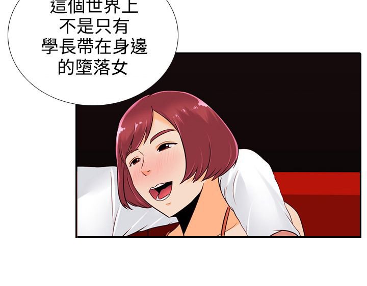 第13章：赌局