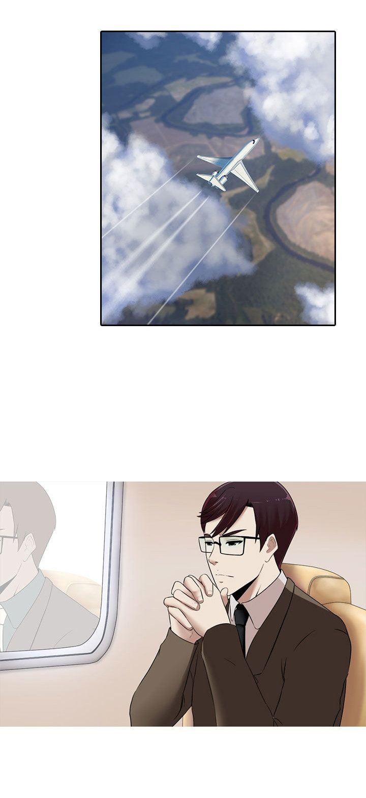 第15章：酒吧