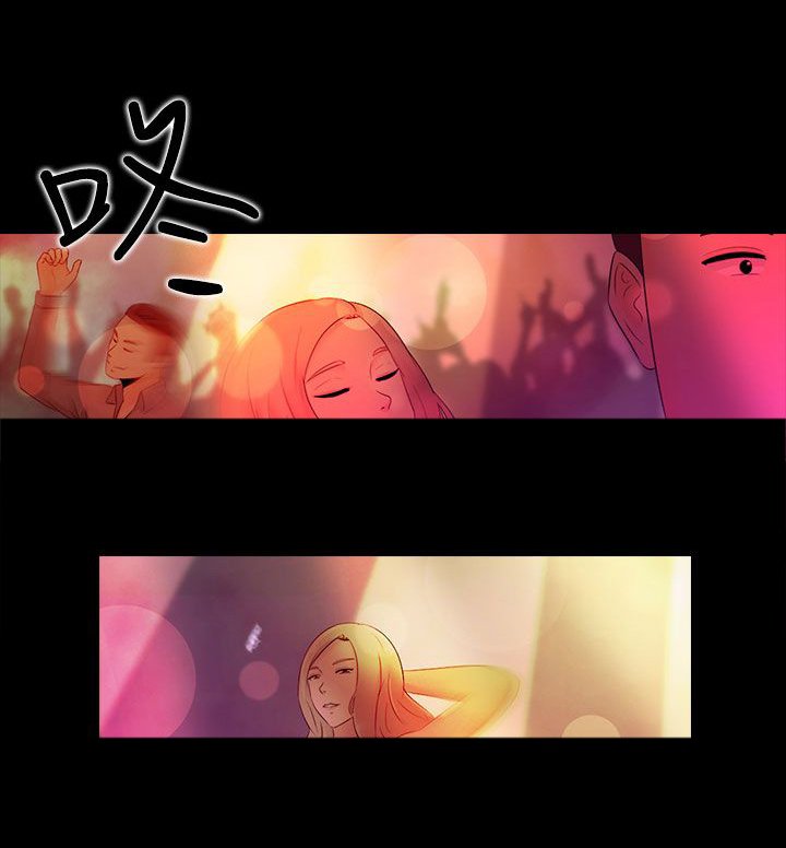 第15章：酒吧